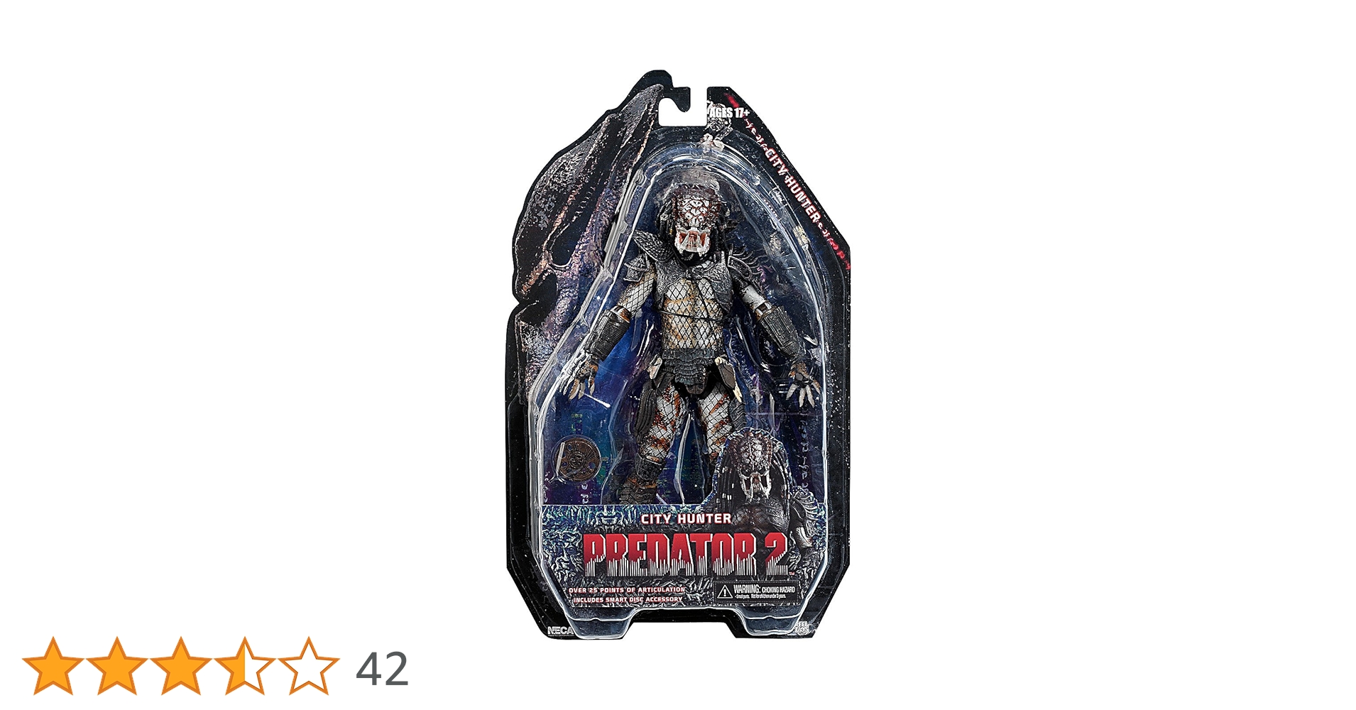 シティプレデター Amazon.co.jp: ネカ アルティメット シティハンター プレデター